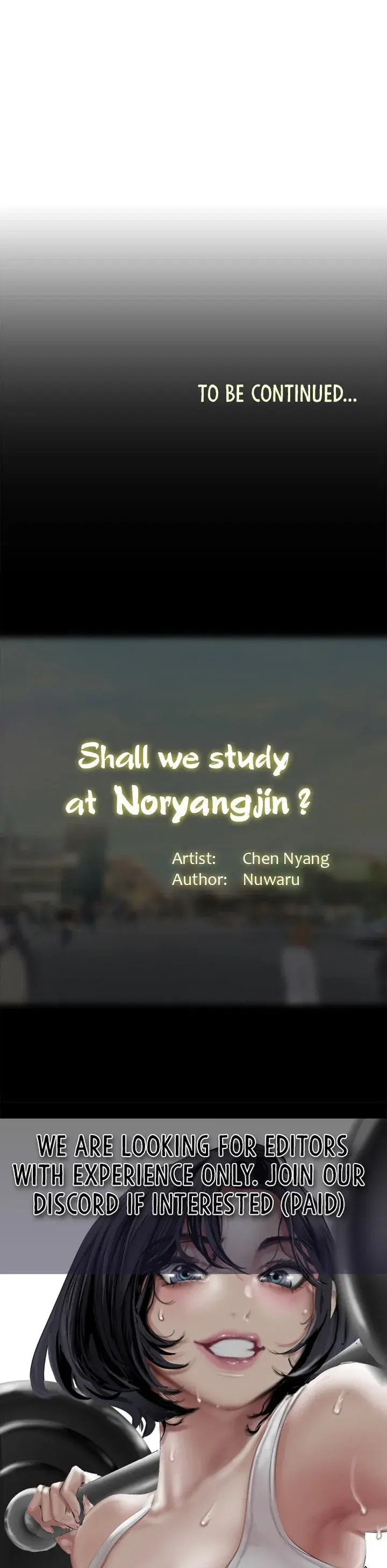 Should I Study At Noryangjin Chapter 95 - Page 29