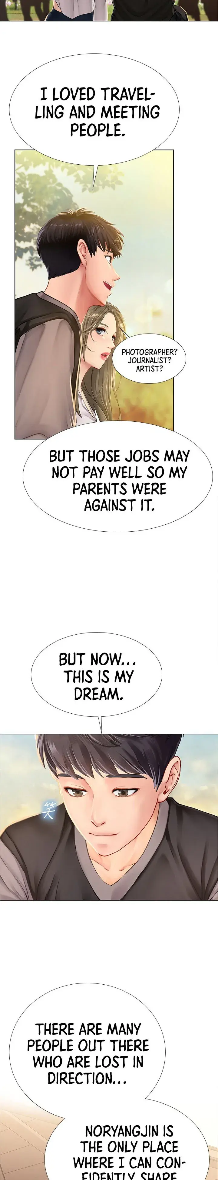Should I Study At Noryangjin Chapter 95 - Page 6