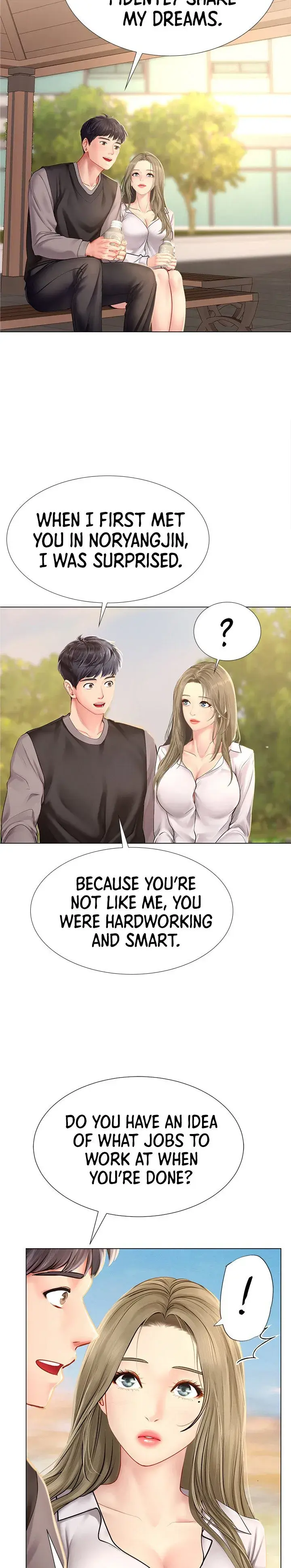 Should I Study At Noryangjin Chapter 95 - Page 7