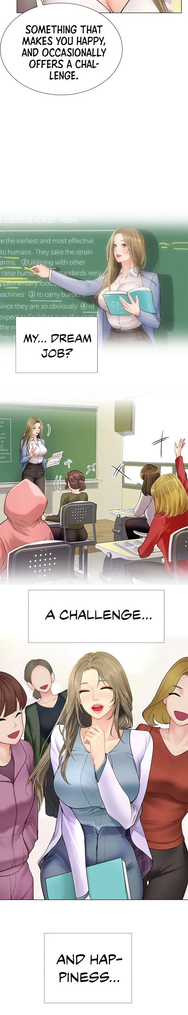Should I Study At Noryangjin Chapter 95 - Page 8