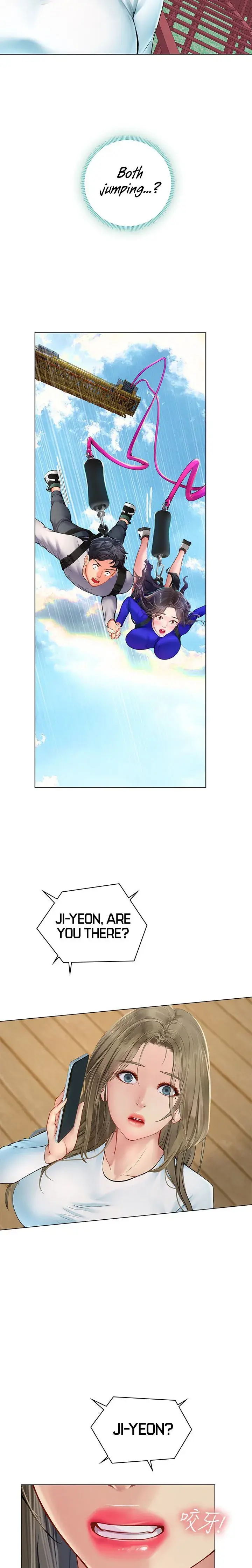 Should I Study At Noryangjin Chapter 96 - Page 14