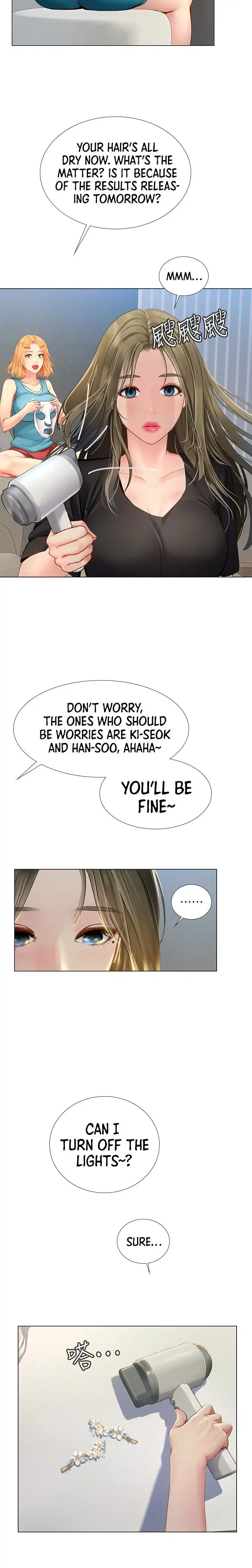 Should I Study At Noryangjin Chapter 96 - Page 16