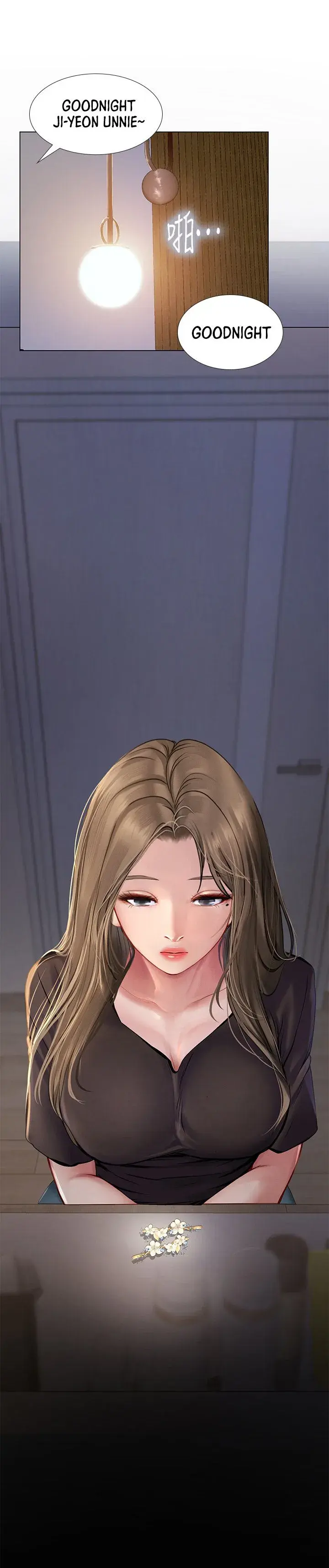 Should I Study At Noryangjin Chapter 96 - Page 17
