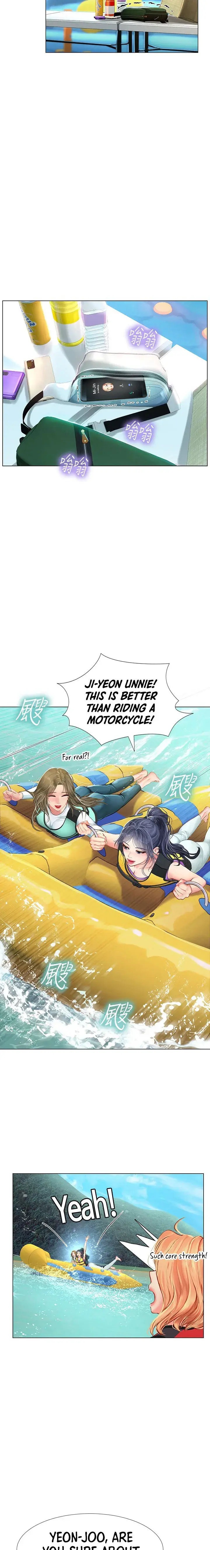 Should I Study At Noryangjin Chapter 96 - Page 4