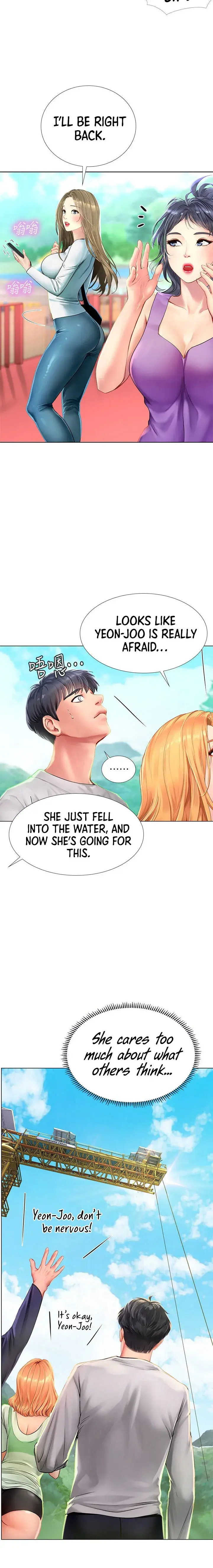 Should I Study At Noryangjin Chapter 96 - Page 8