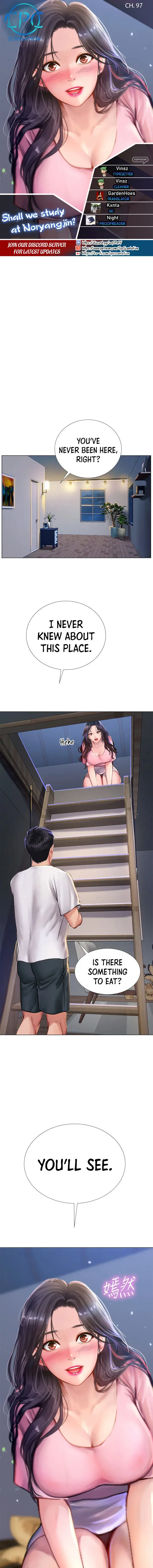 Should I Study At Noryangjin Chapter 97 - Page 1