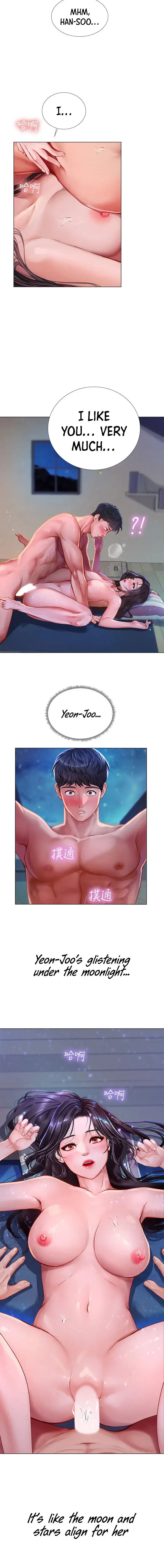 Should I Study At Noryangjin Chapter 97 - Page 10