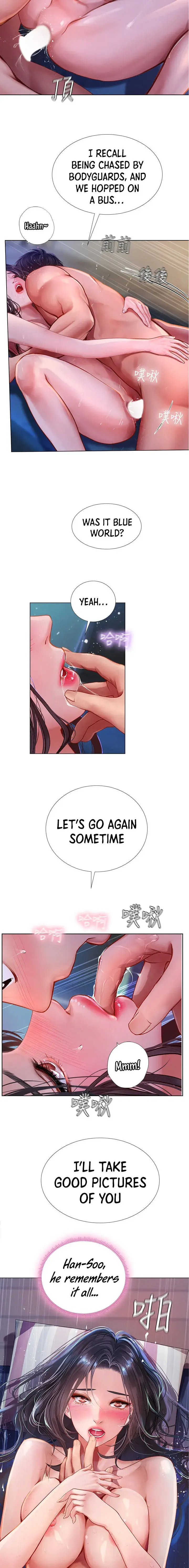 Should I Study At Noryangjin Chapter 97 - Page 12