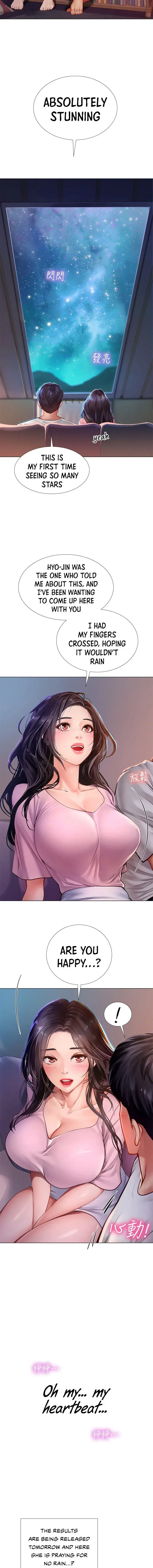 Should I Study At Noryangjin Chapter 97 - Page 4