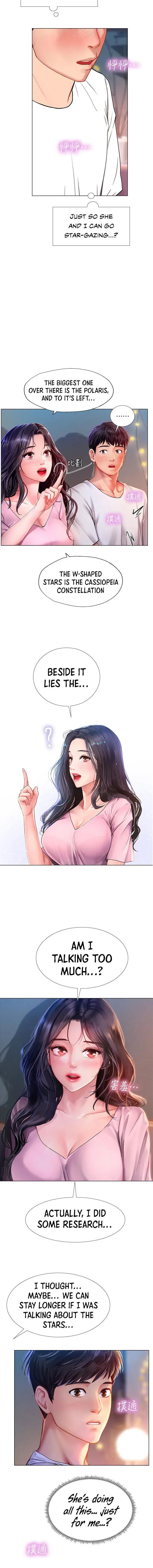 Should I Study At Noryangjin Chapter 97 - Page 5