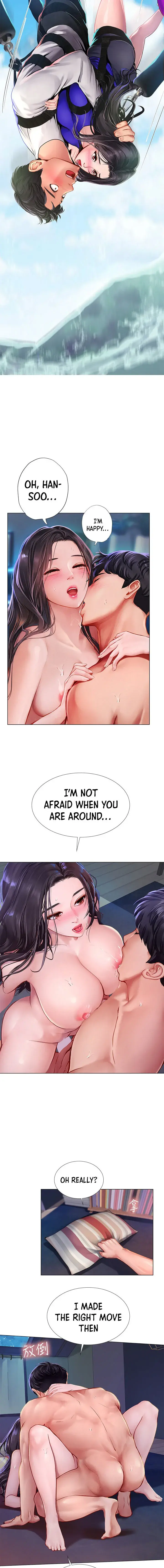 Should I Study At Noryangjin Chapter 97 - Page 9