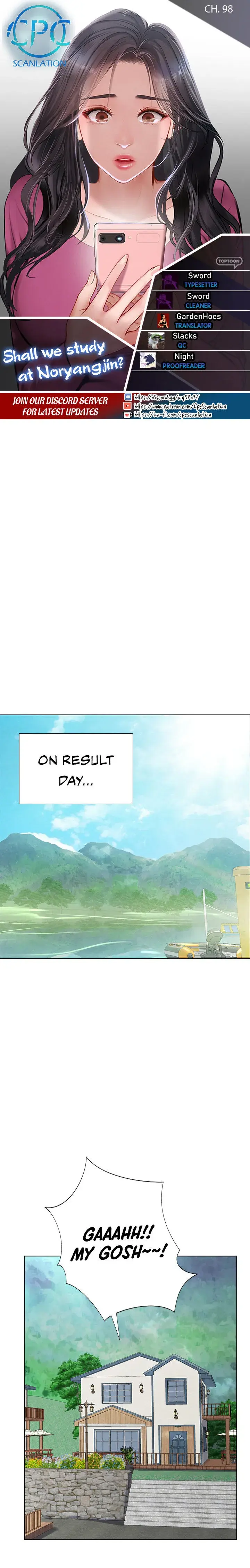Should I Study At Noryangjin Chapter 98 - Page 1