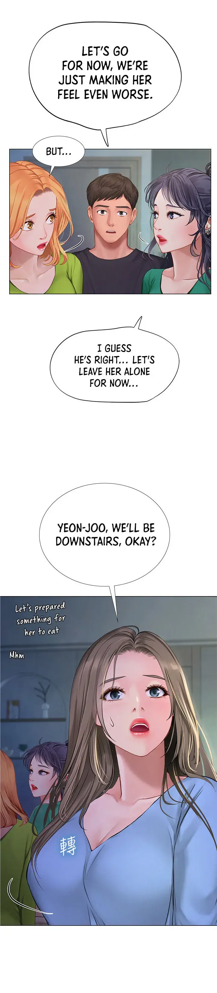 Should I Study At Noryangjin Chapter 98 - Page 19