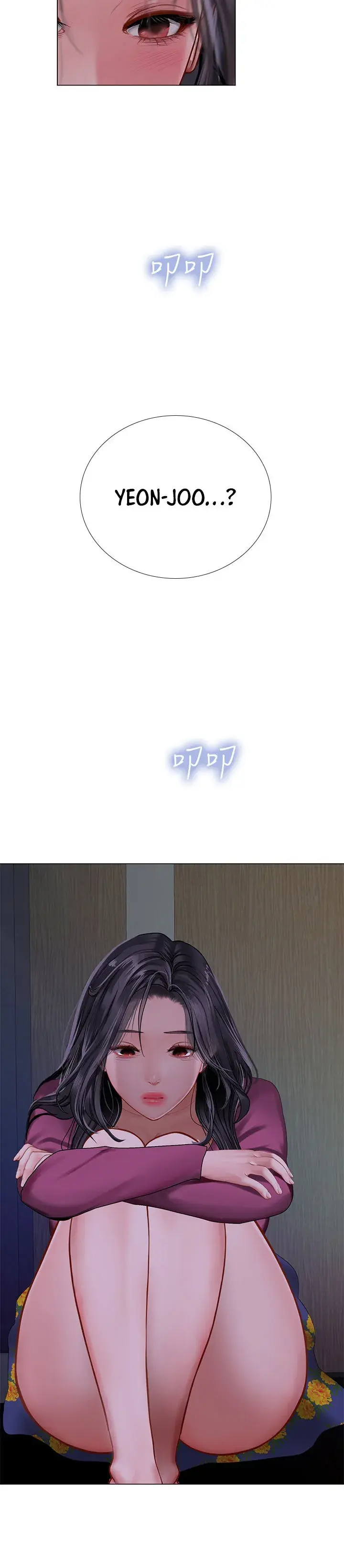 Should I Study At Noryangjin Chapter 98 - Page 22