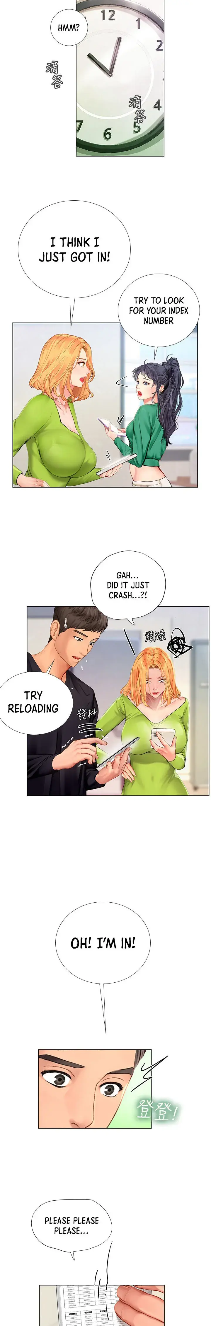 Should I Study At Noryangjin Chapter 98 - Page 4
