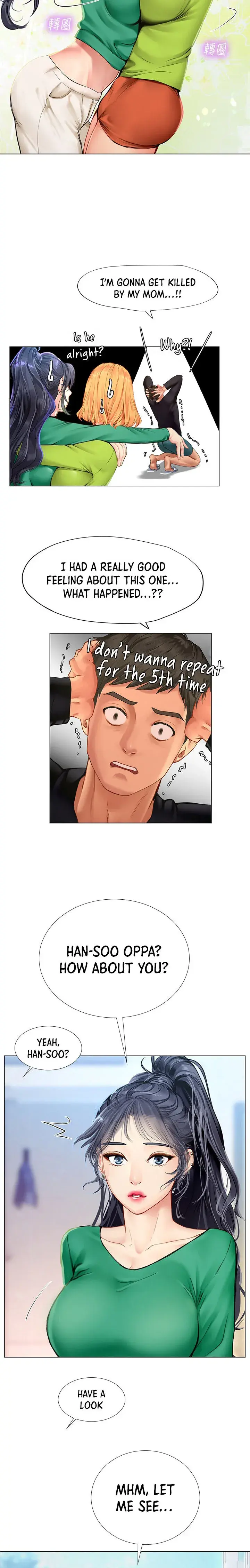 Should I Study At Noryangjin Chapter 98 - Page 6