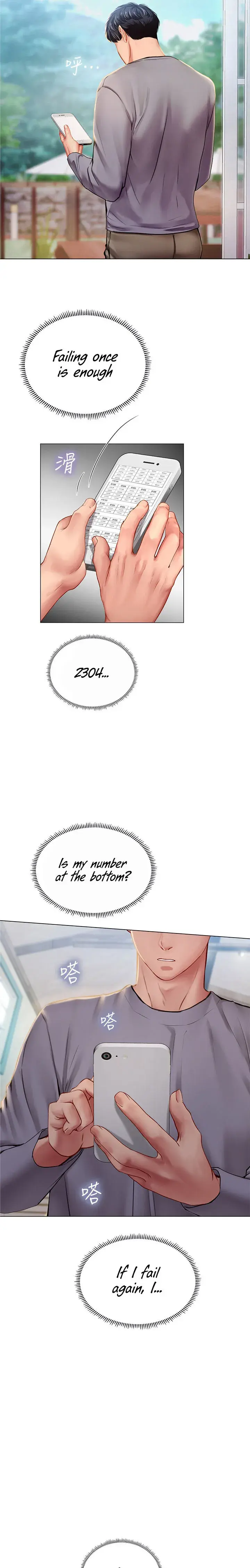 Should I Study At Noryangjin Chapter 98 - Page 7