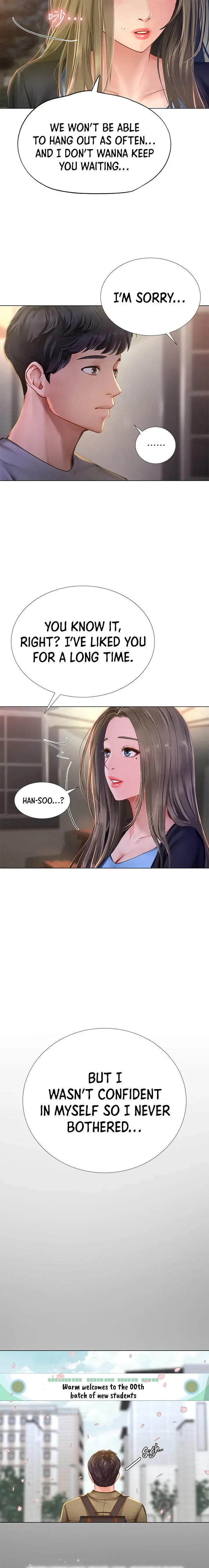 Should I Study At Noryangjin Chapter 99 - Page 12