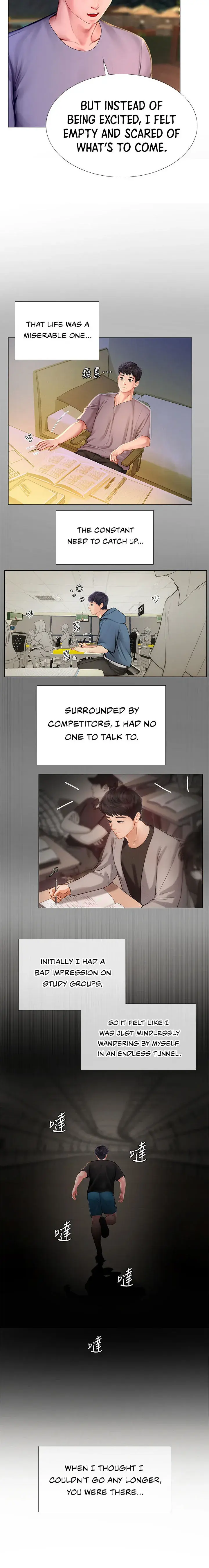 Should I Study At Noryangjin Chapter 99 - Page 14