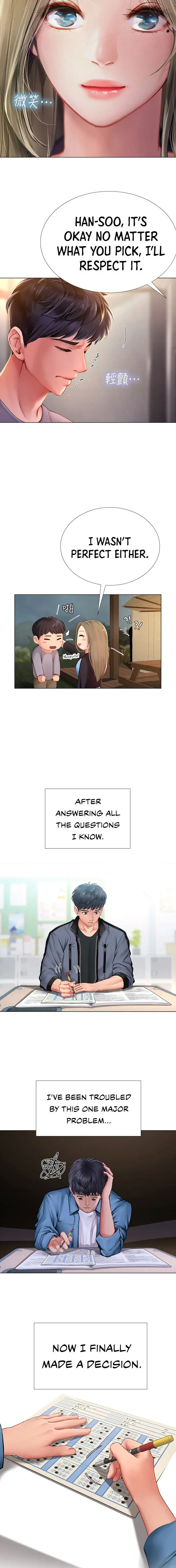 Should I Study At Noryangjin Chapter 99 - Page 17