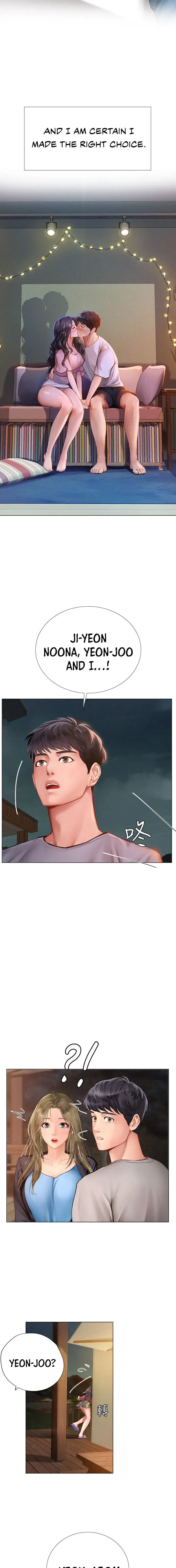 Should I Study At Noryangjin Chapter 99 - Page 18