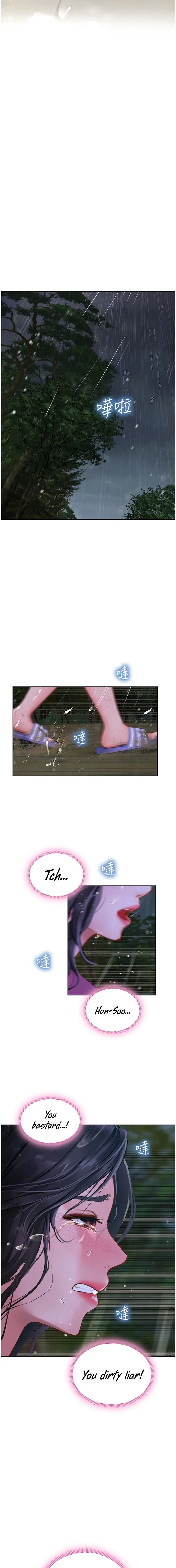 Should I Study At Noryangjin Chapter 99 - Page 20