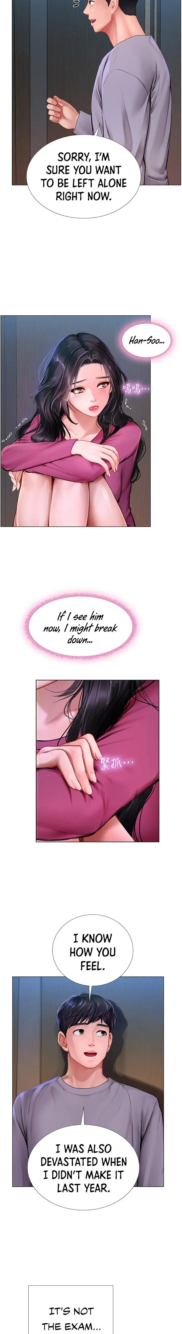 Should I Study At Noryangjin Chapter 99 - Page 3