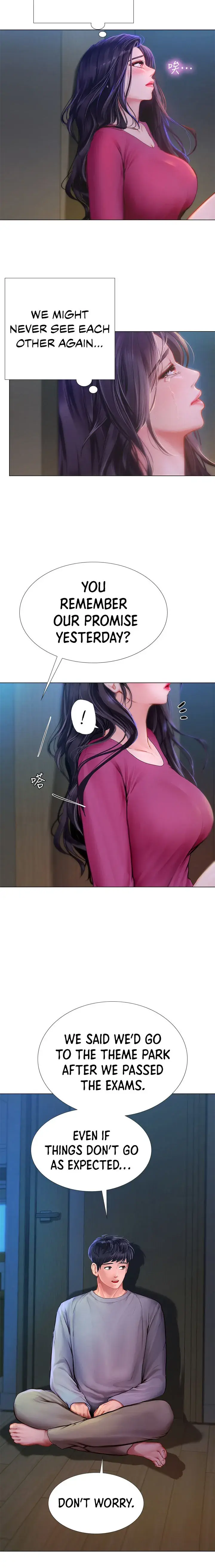 Should I Study At Noryangjin Chapter 99 - Page 4
