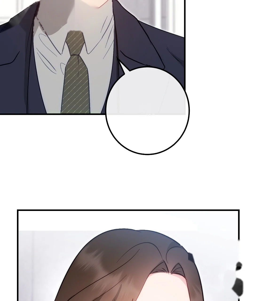 Should Not Chapter 48 - Page 107