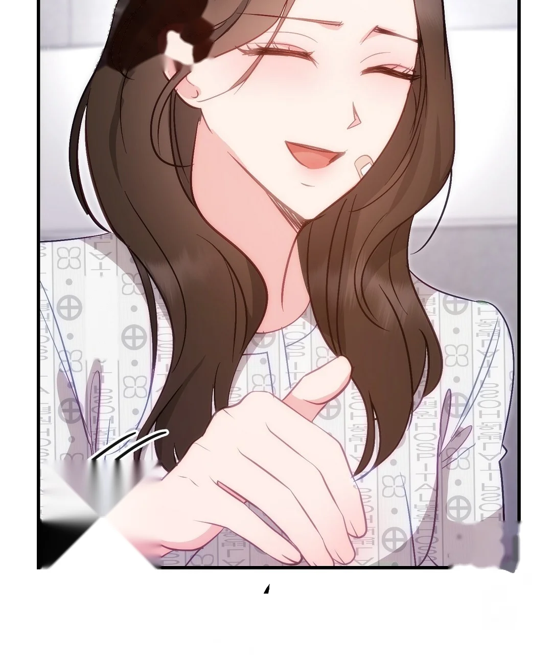Should Not Chapter 48 - Page 108