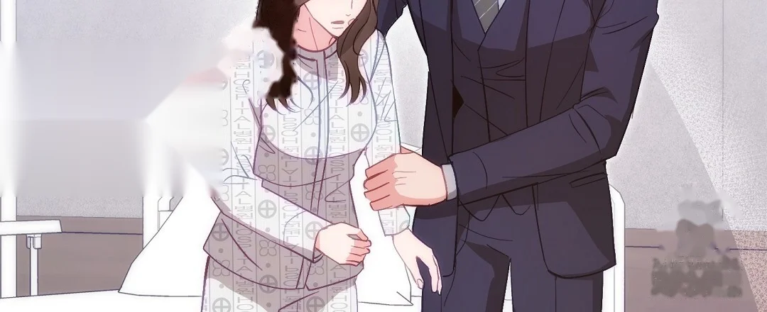 Should Not Chapter 48 - Page 112