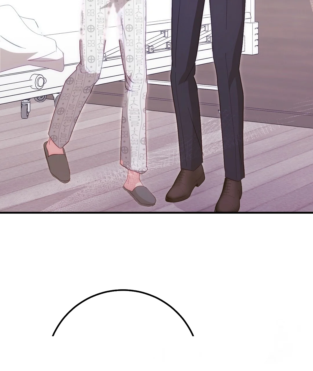 Should Not Chapter 48 - Page 113