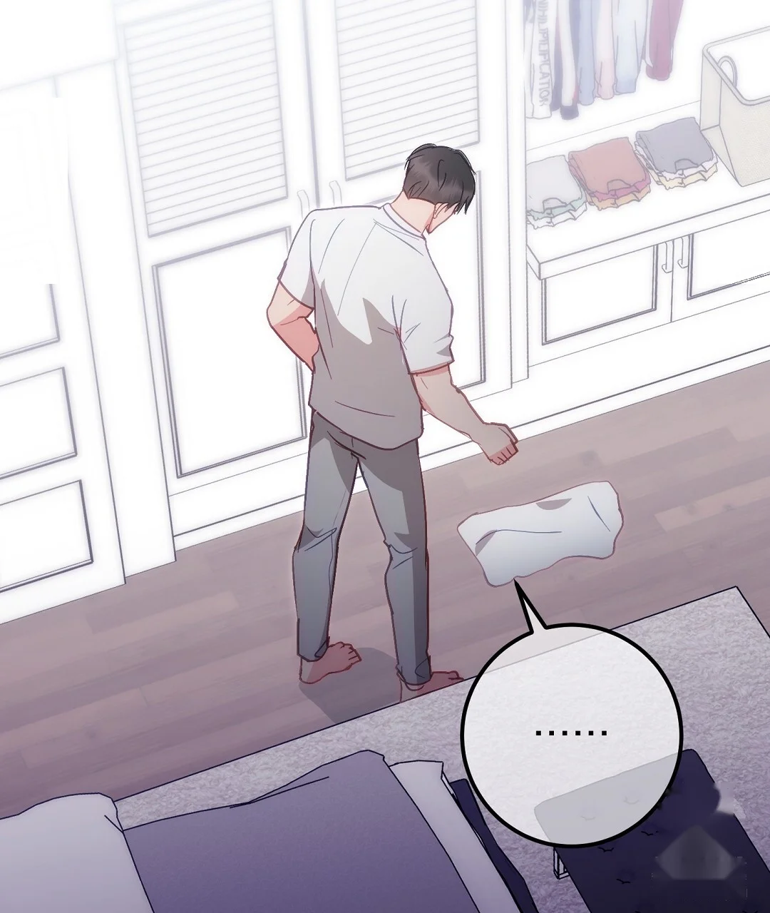 Should Not Chapter 48 - Page 120