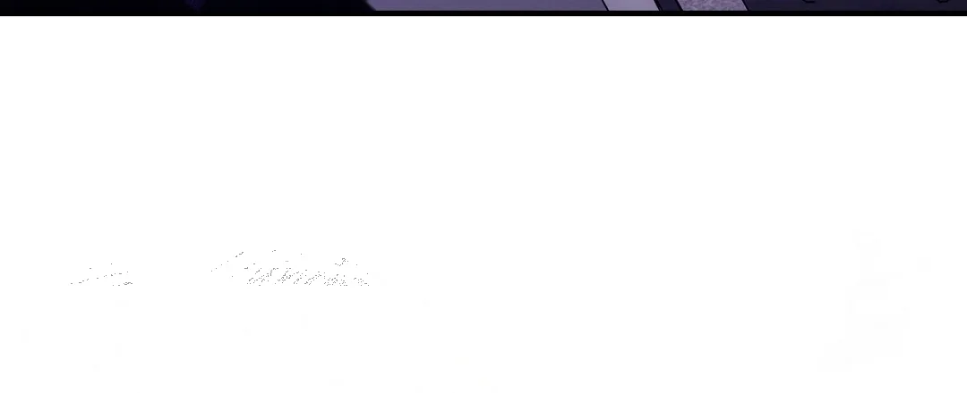 Should Not Chapter 48 - Page 121