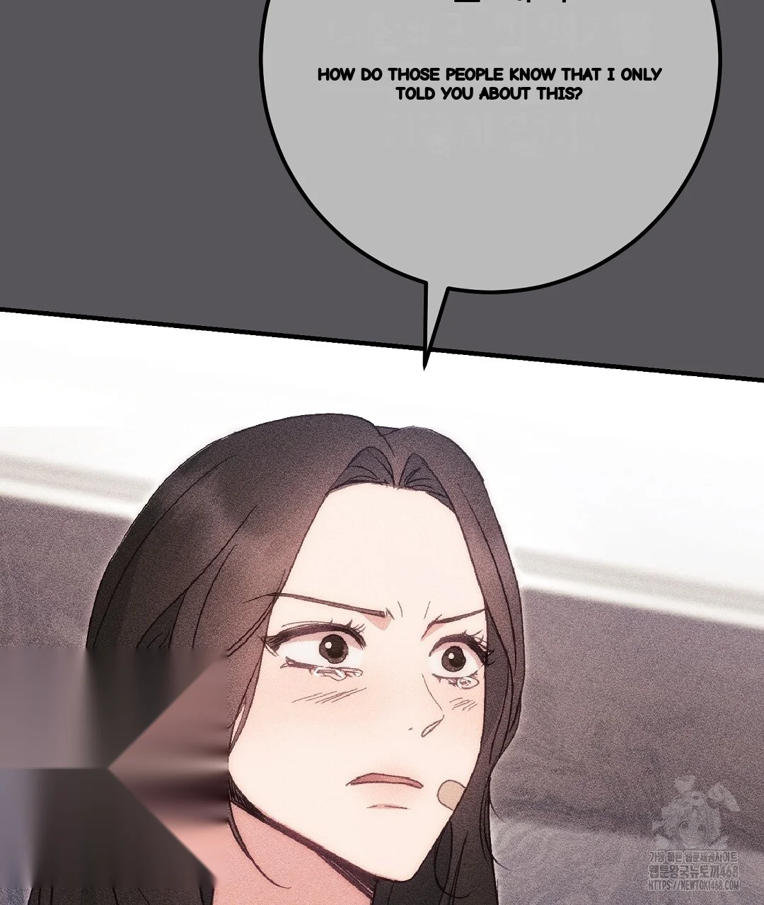 Should Not Chapter 48 - Page 134