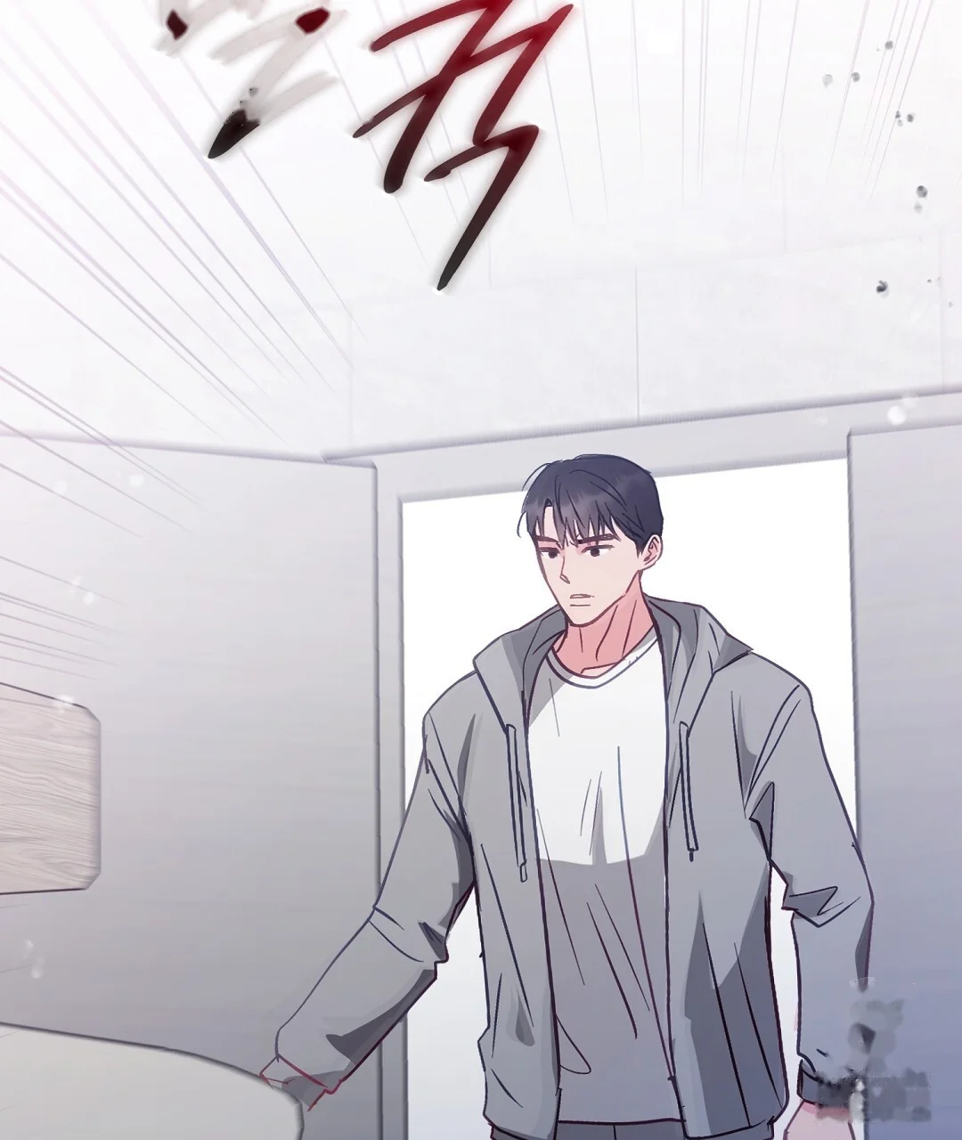 Should Not Chapter 48 - Page 140