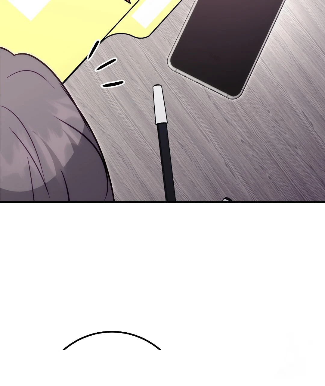 Should Not Chapter 48 - Page 147