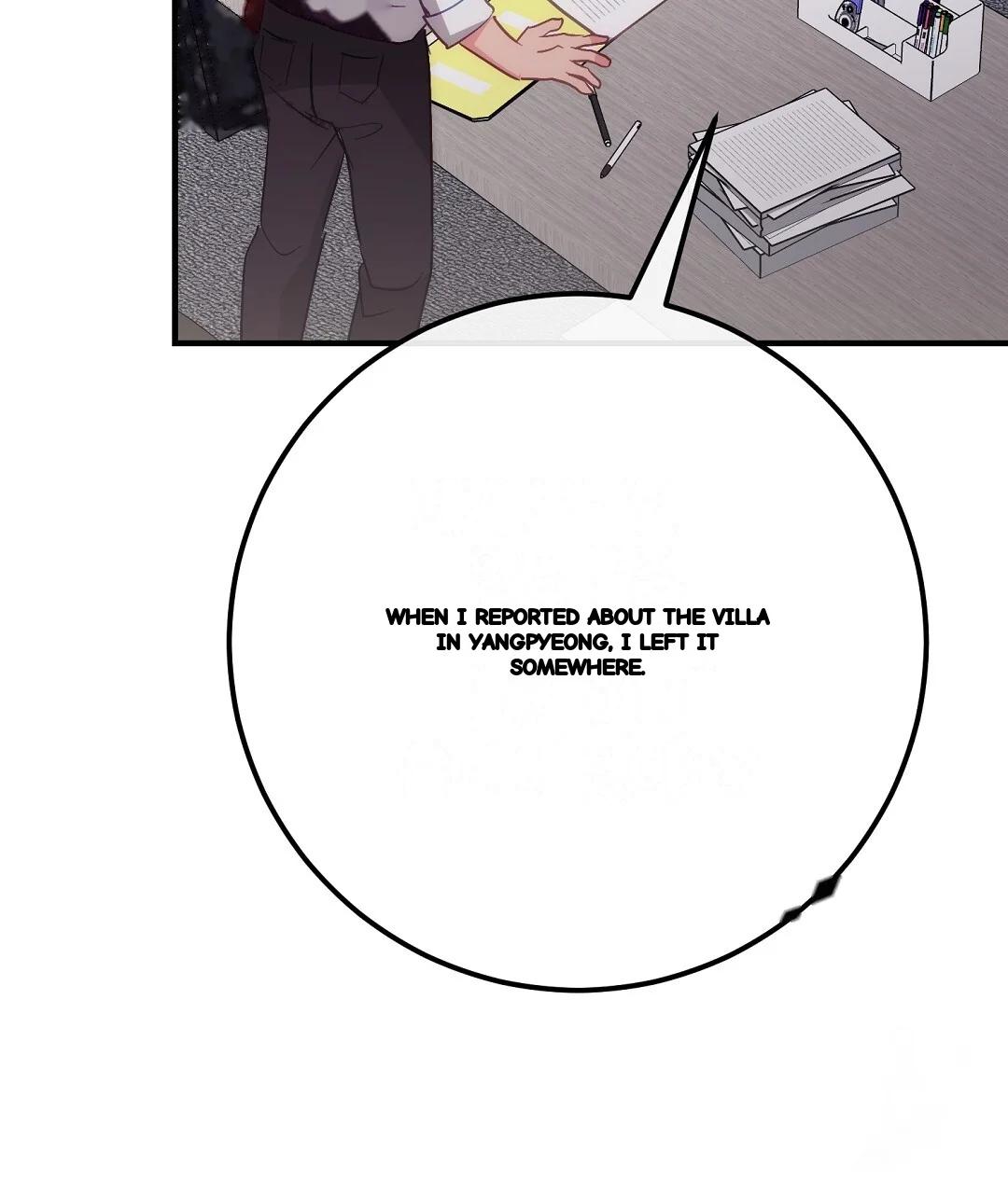 Should Not Chapter 48 - Page 150