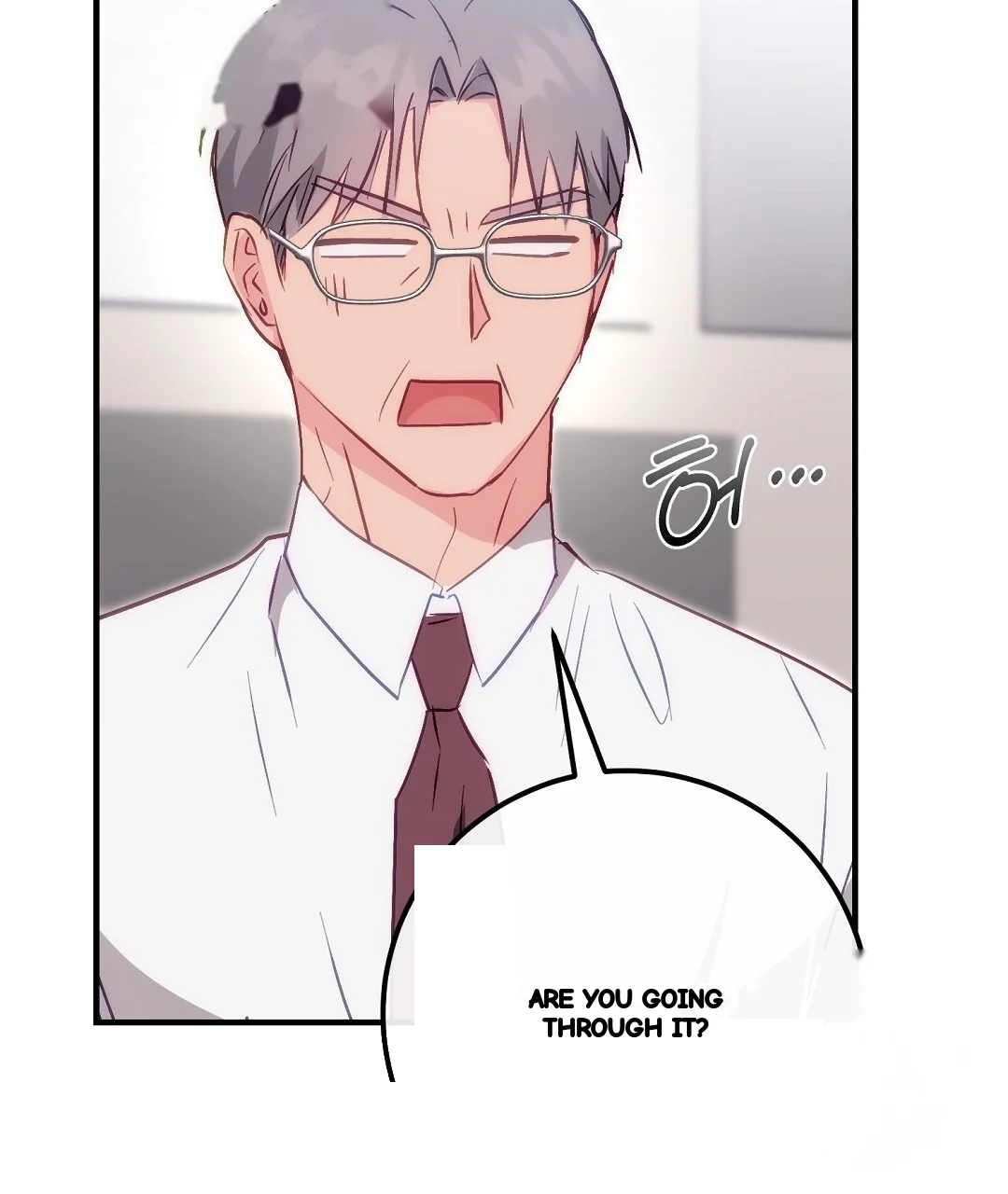 Should Not Chapter 48 - Page 152