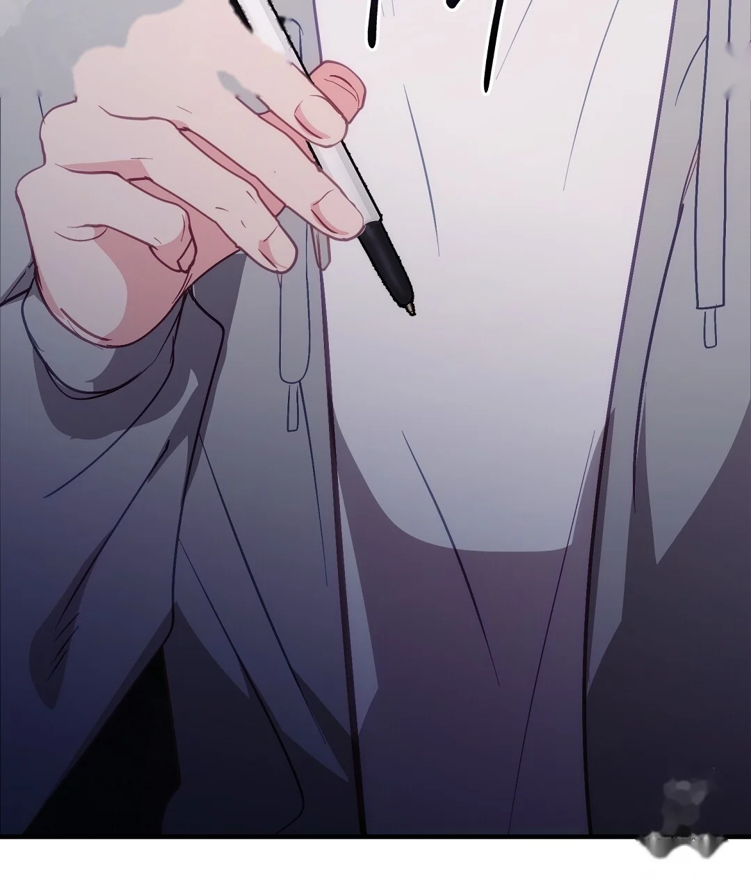 Should Not Chapter 48 - Page 159