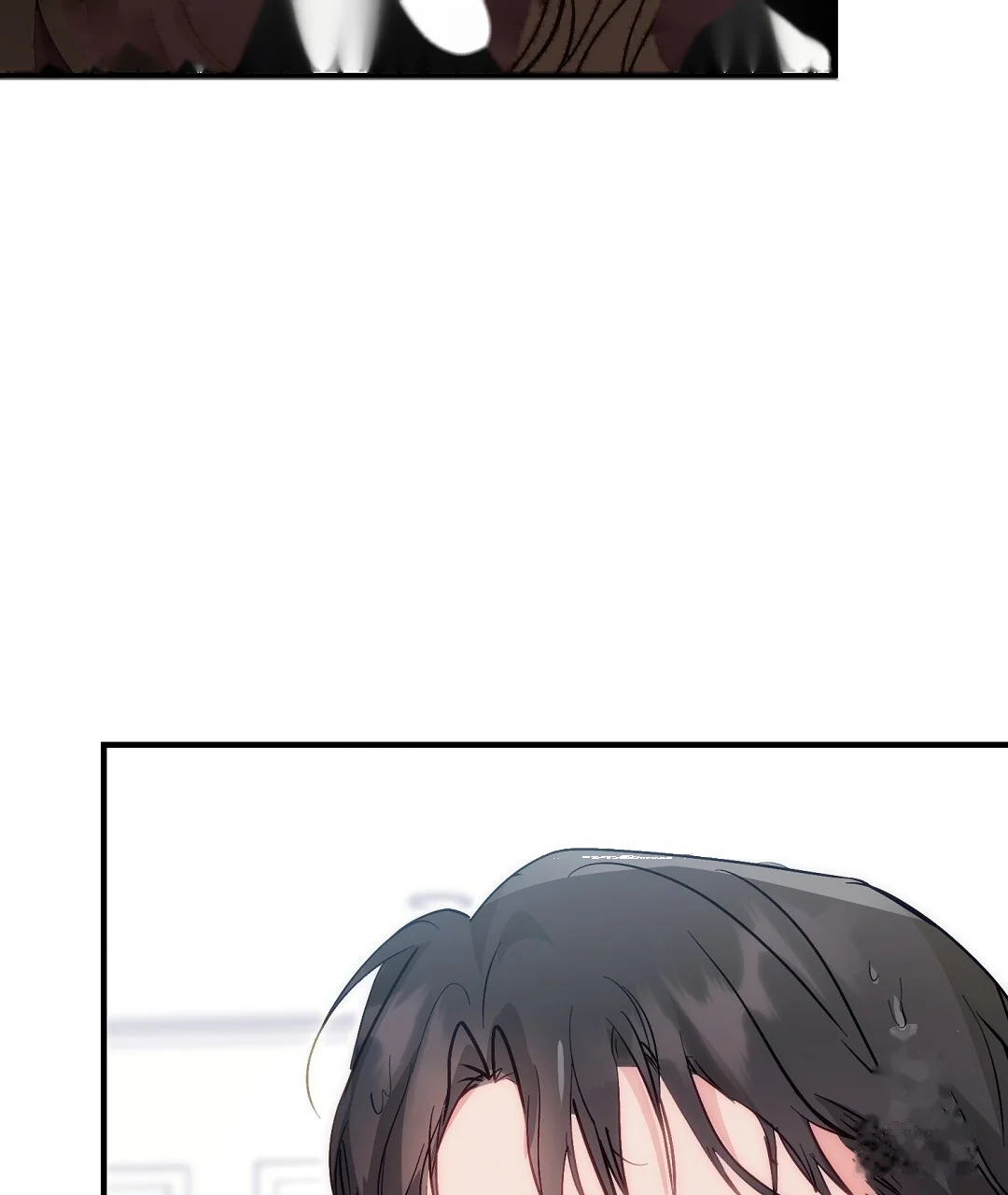Should Not Chapter 48 - Page 29