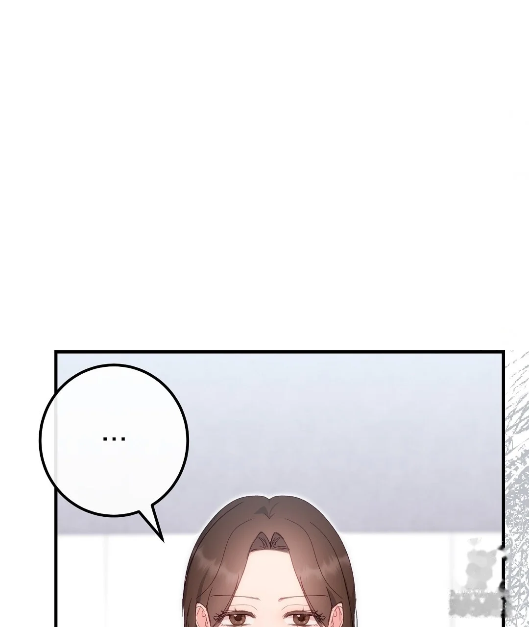 Should Not Chapter 48 - Page 3