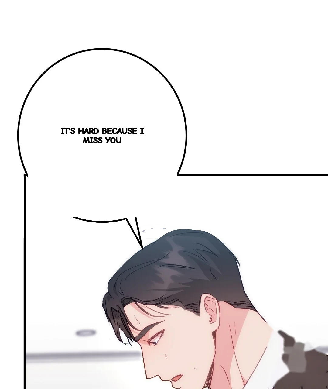 Should Not Chapter 48 - Page 32