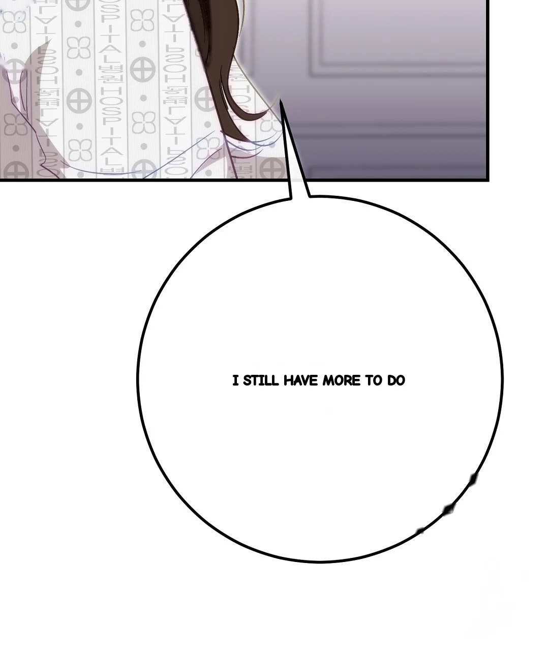 Should Not Chapter 48 - Page 36