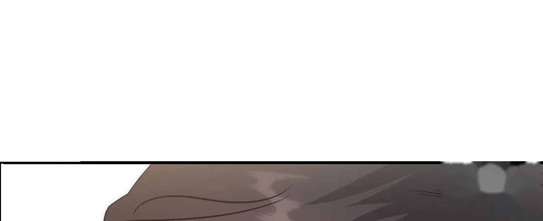 Should Not Chapter 48 - Page 37