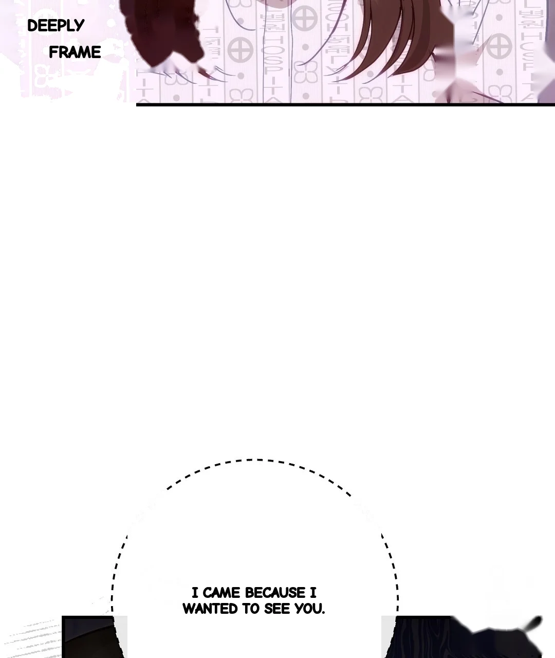 Should Not Chapter 48 - Page 42