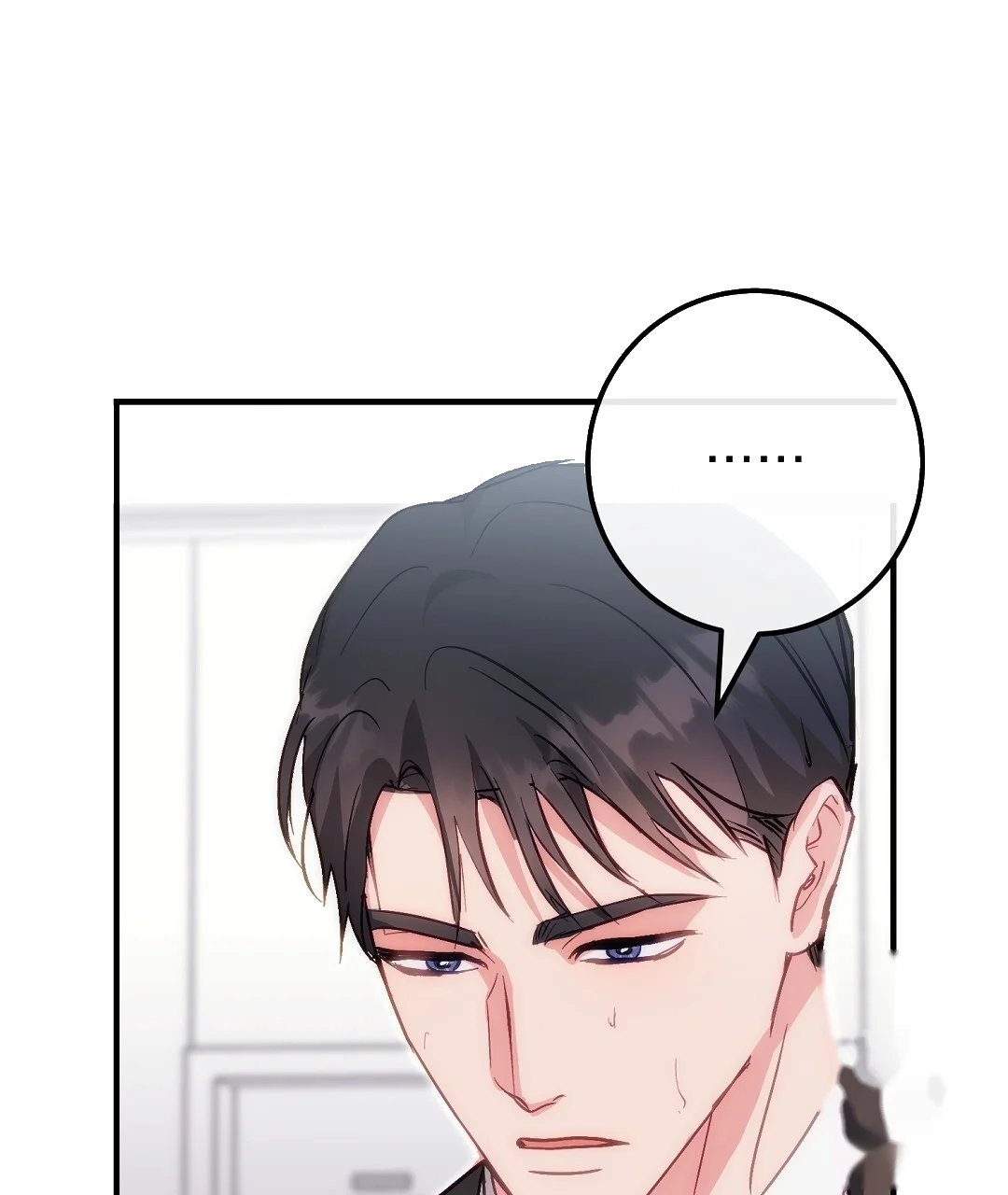 Should Not Chapter 48 - Page 48