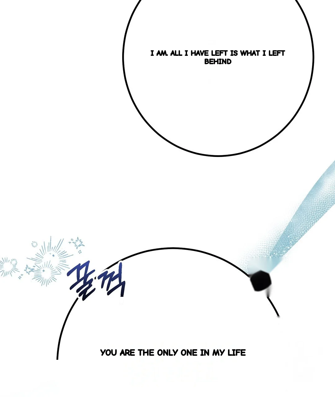 Should Not Chapter 48 - Page 51