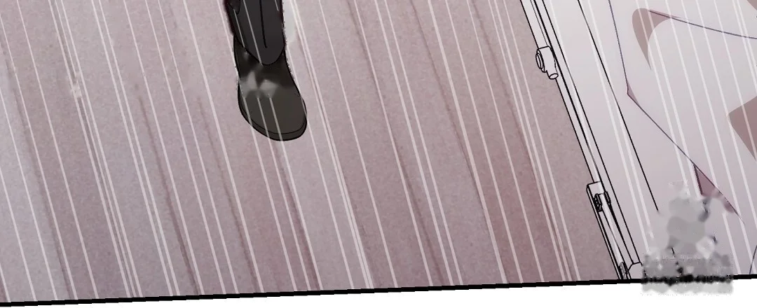 Should Not Chapter 48 - Page 58