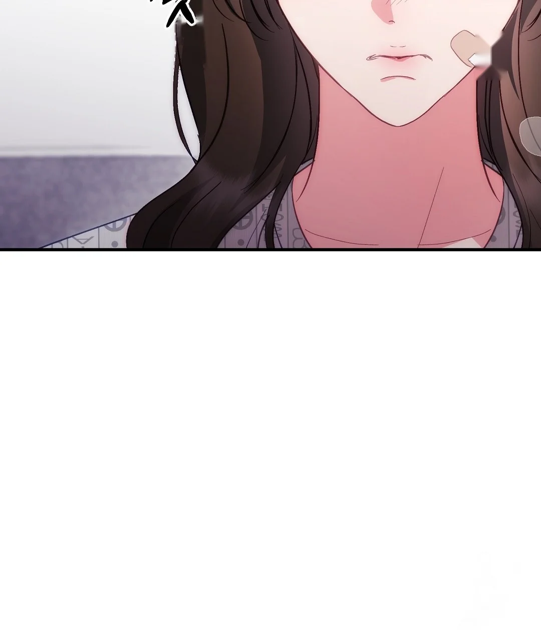 Should Not Chapter 48 - Page 60